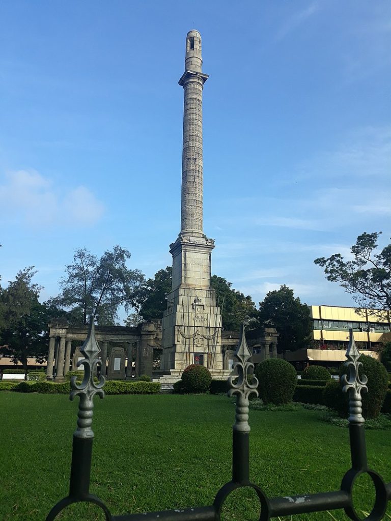 Viharamahadevi Park Colombo