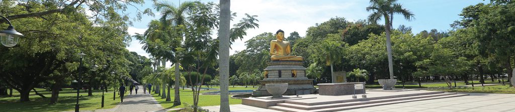 Viharamahadevi Park Colombo