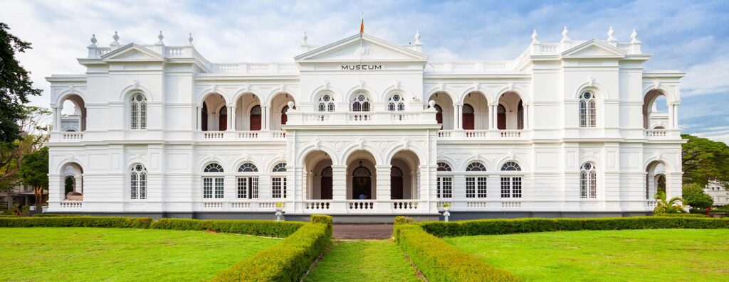 Colombo National Museum front