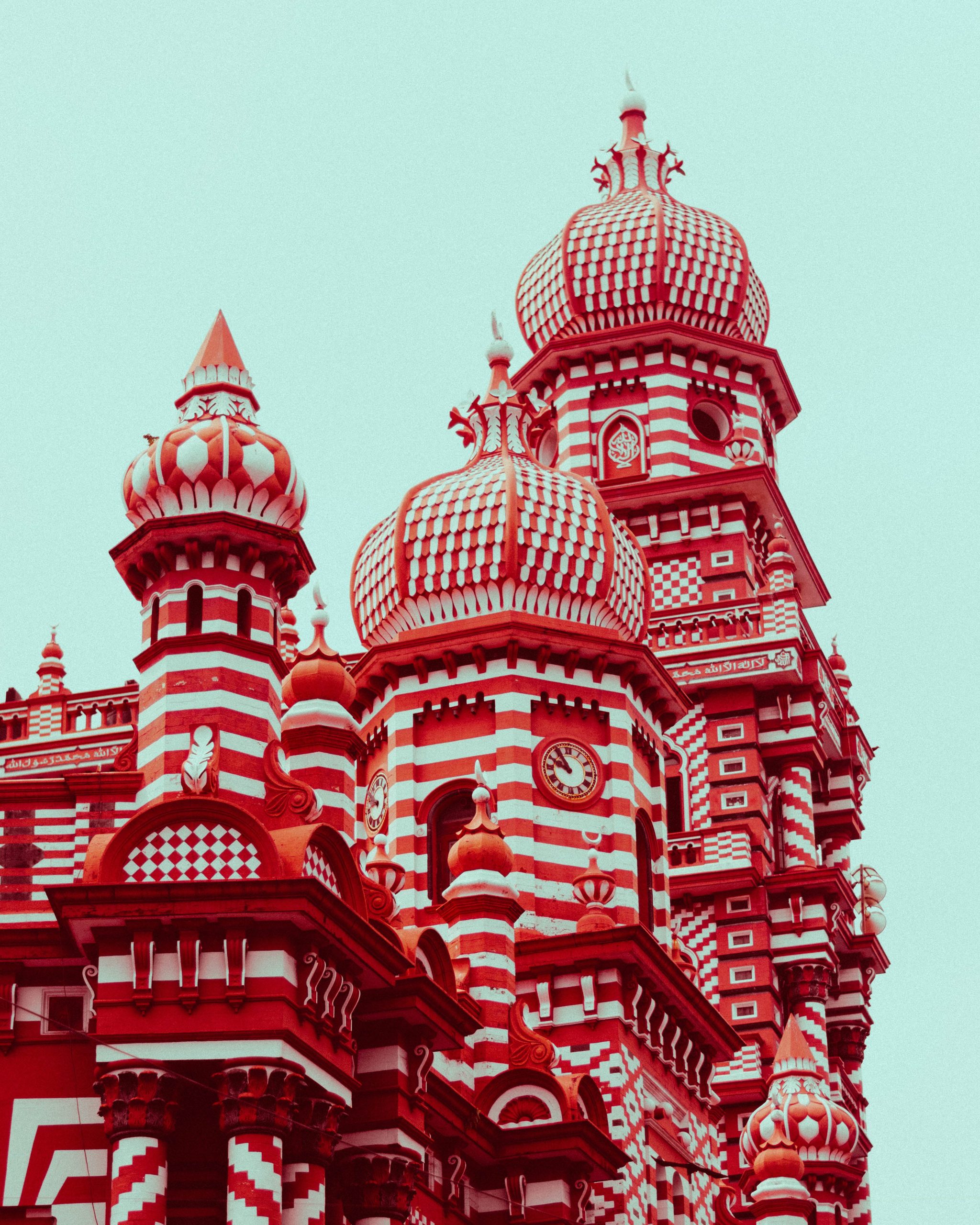 Red Mosque Colombo: Jami Ul-Alfar Mosque