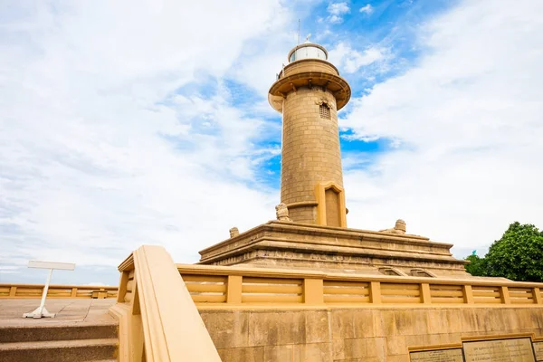 Old Galle Buck Lighthouse-Colombo Sri Lanka